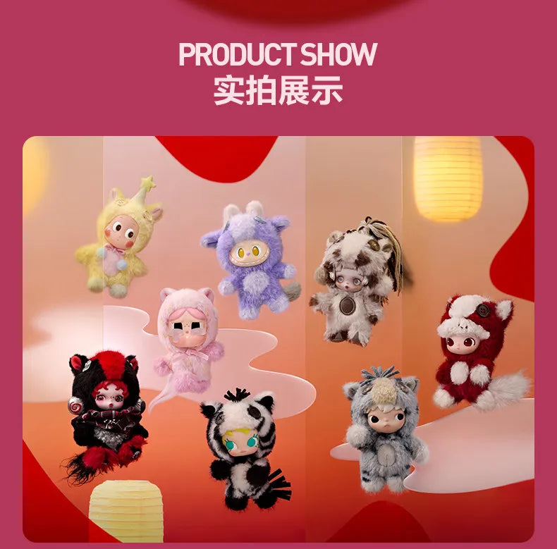 POP MART LABUBU Have A Good Run Series Vinyl Plush Pendant Trendy Blind Box Toys Mystery Box Guess Action Figure Surprise