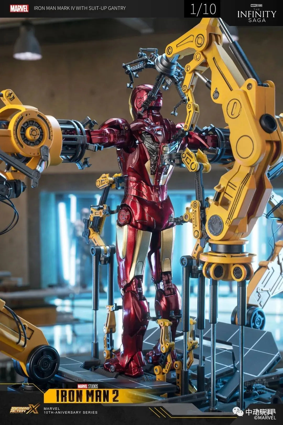 ZD Toys Avengers Iron Man Action Figure MK6 Suit-up Gantry Suit Up Gantry With MK4 Tony Stark Legends Collection Toy Gift