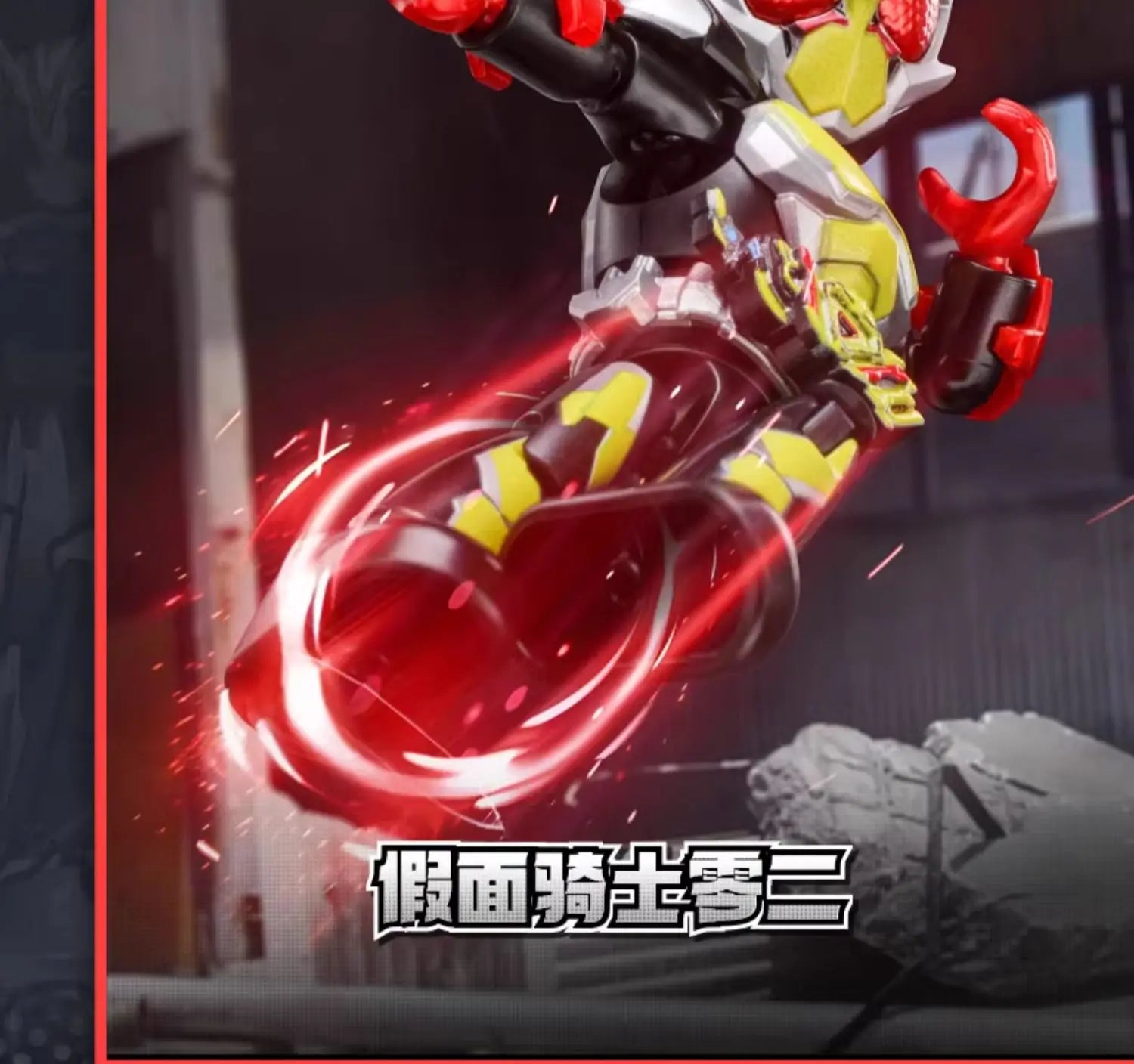 BLOKEES Kamen Rider Building Blocks Kabuto Geats Kaixa Delta Masked Rider Action Figure Assembled Toys