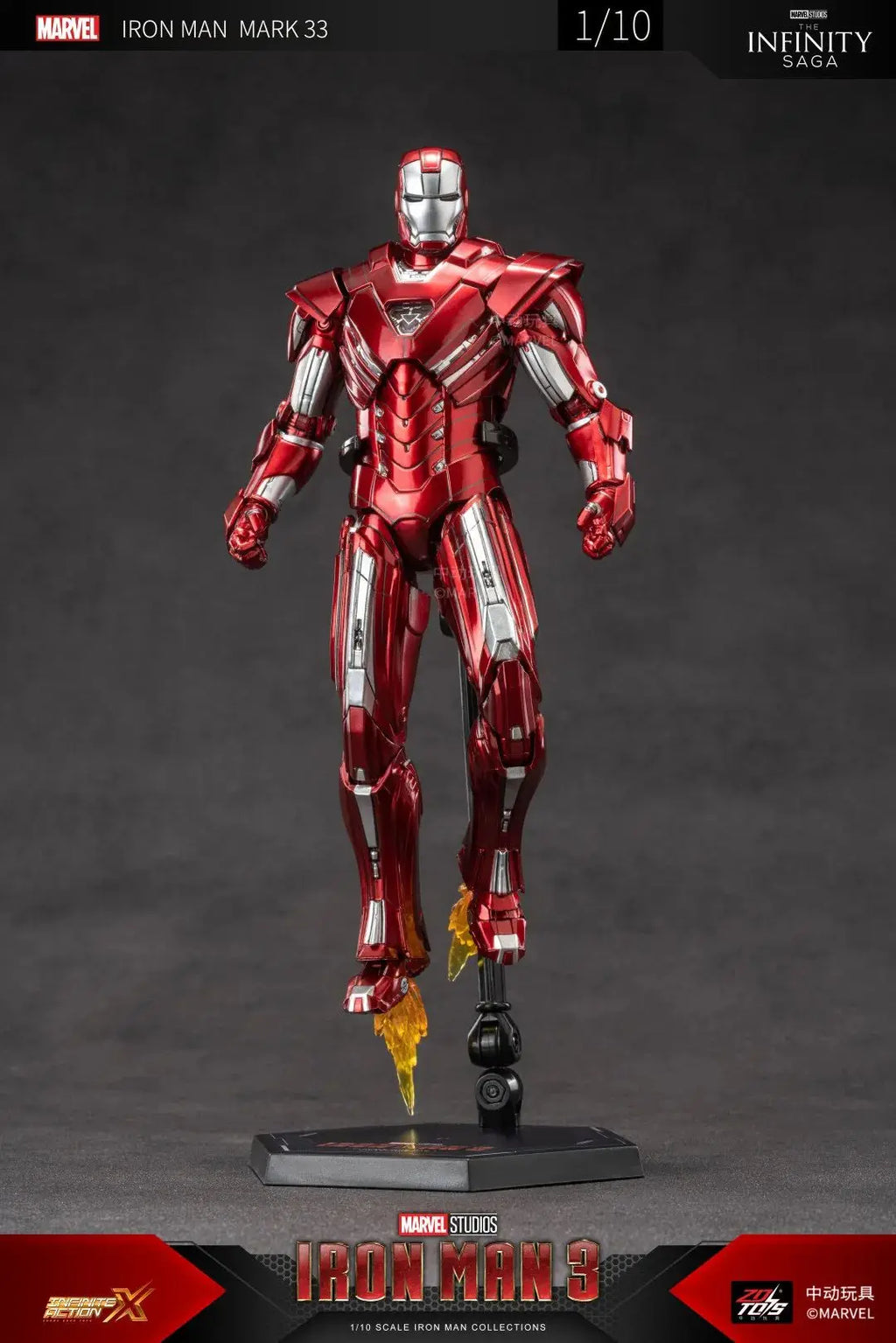 ZD Toys 1/10 Iron Man Figurines MK30 Iron Patriot Blacklash Figures MK33 MK39 MK17 MK21Action Movie Model Adult Collect Gift