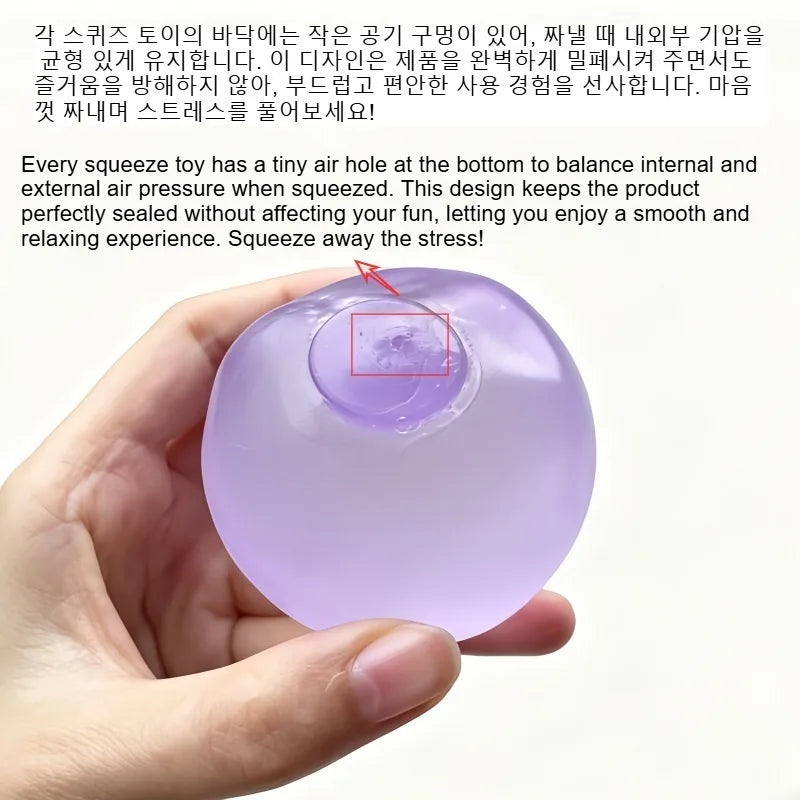 Squishy Plasticity Mochi Fidget Toys Transparency Coconut Oil Maltose Squeeze Toy Funny Anti-stress Sensory Toy for Adults Gifts
