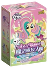 My Little Pony Blind Box Unicorn Twilight Sparkle Magic Rubber Doll Cartoon Creative Eraser Doll Girl Play Toy Gifts
