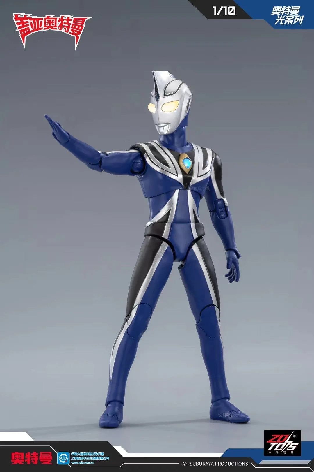 ZD Toys Ultraman Tiga Action Figure Joint Movable Agul Geed Trigger Ace Seven Jack Ultraman Adult Collection Figure Gift