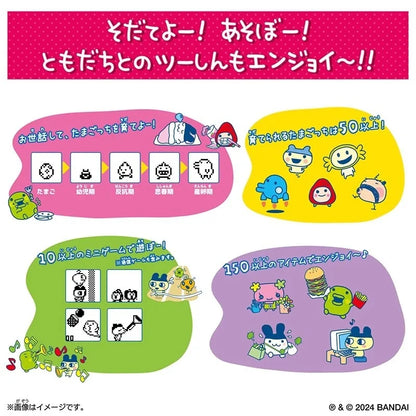 In Stock Bandai Original Tuoma Gezi's New Version of Electronic Pets Can Be Connected and Used To Collect Holiday Gifts