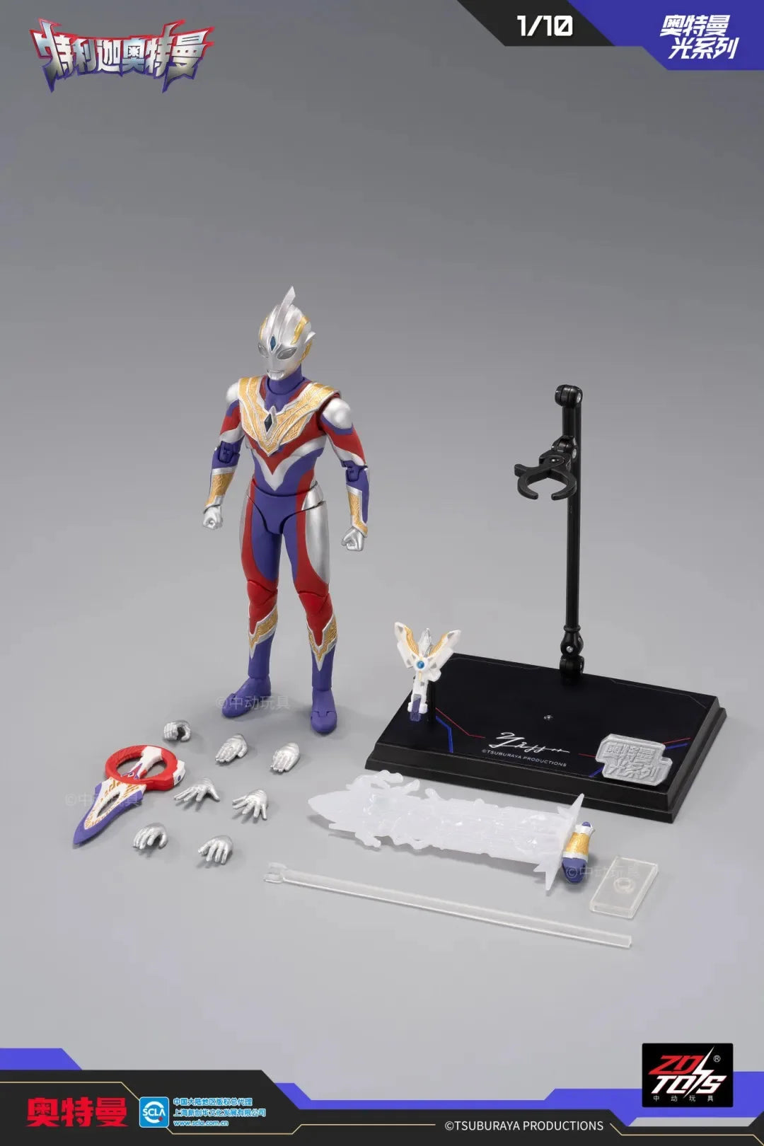 ZD Toys Ultraman Tiga Action Figure Joint Movable Agul Geed Trigger Ace Seven Jack Ultraman Adult Collection Figure Gift