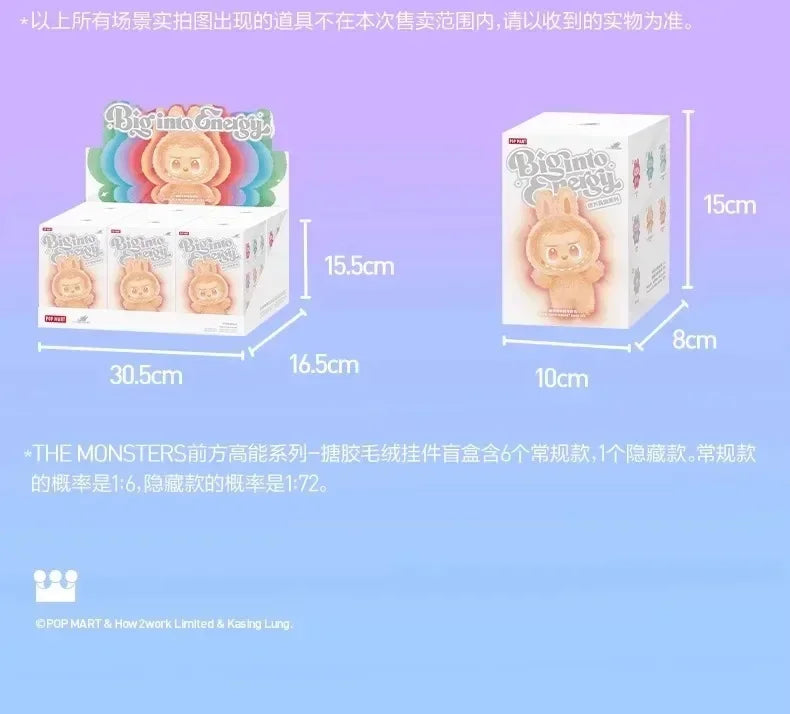 POP MART LABUBU THE MONSTERS 3.0 Big into Energy Blind Box Dynamic Vinyl Plush Guess Bag Playful Mystery Treasure Gift