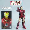 ZD Toys Iron Man Series Joint Movable MK1 MK2 MK3 MK4 MK5 MK6 MK7 MK42 MK43 MK50 Movie Action Figure 7 Inches Mark Dolls
