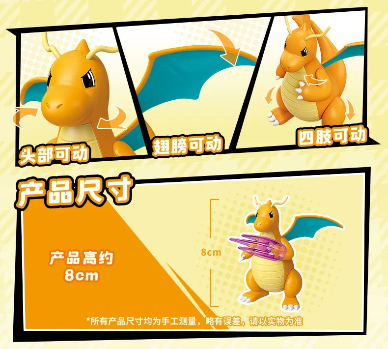 Original Pokemon Action Figure Pikachu Charizard Gengar Dragonite Gengar Movable Toy Decoration Model Children Birthday Gifts