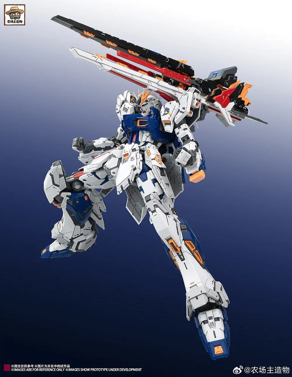MG 1/100 New Farm Creator Nu Fukuoka Ver. Model Kit Assembled Model Action Figure For Collectors And Creations Birthday Gifts