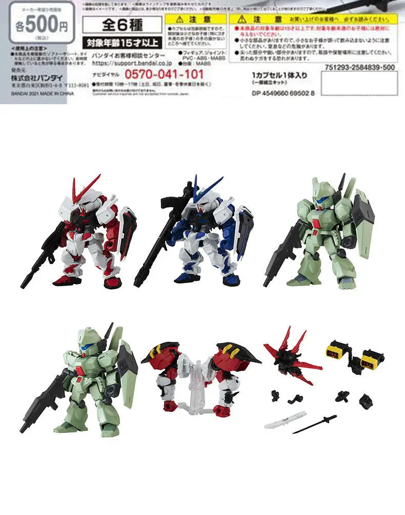 Bandai Gashapon Mobile Suit Ensemble (MSE) Gundam RX-78-2 Strike Hi-Nu Wing Astray ZZ Barbatos Assemble Model Kit Toy