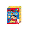 Original JANDOOM Crayon Shin-chan Blind box Shin chan Anime Figure Rice grain Doll Mini Figure Cute Cartoon Model Kids Toys Gift