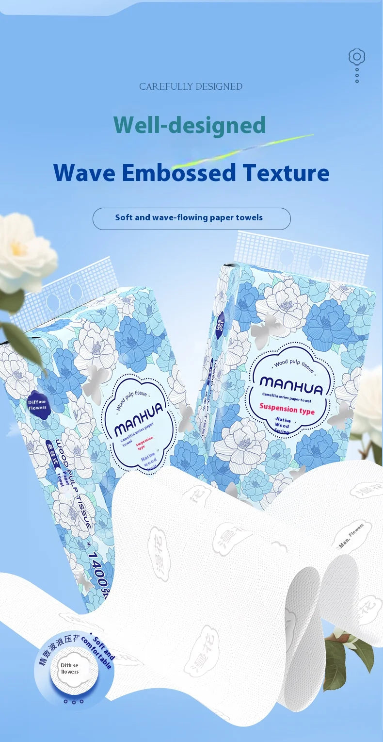 4-Layer Household Paper Tissue Pack