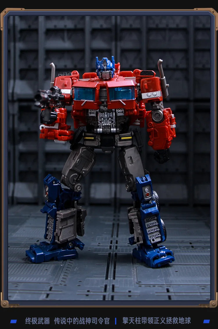 Transformation Toy Robot Figure Movie Classic Autobot Commander Dual Sword Weapon Children's Birthday Gift