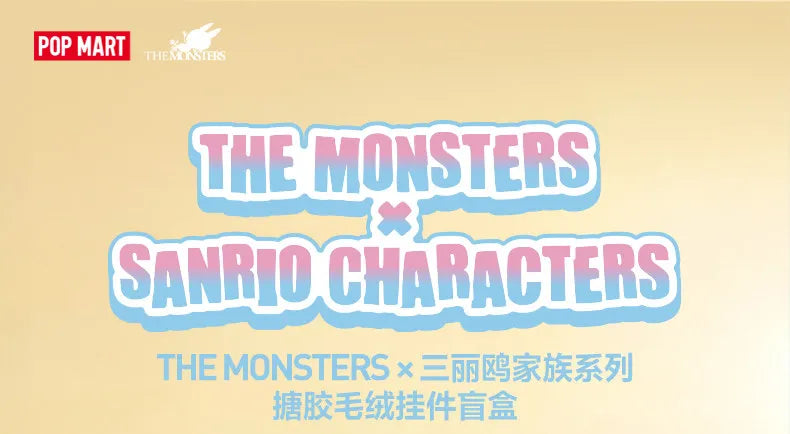 POP MART Labubu Monsters Sanrio Characters Series Vinyl Plush Mystery Guess bagBlind Box Anime Figure Soft Toy for Desktop Decor