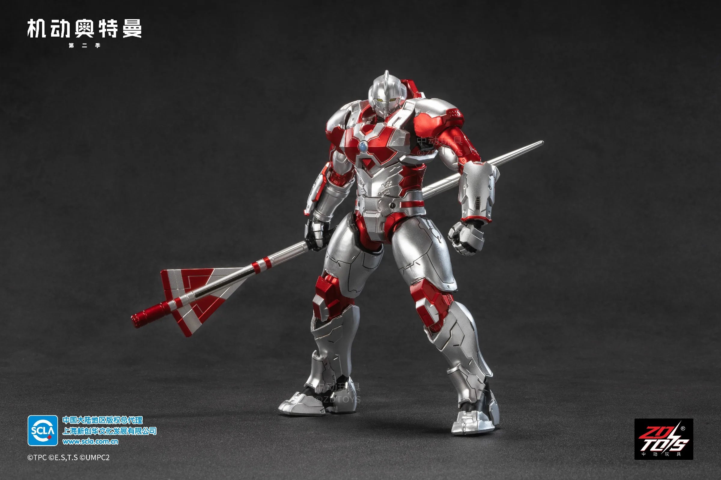 ZD Toys Ultraman Tiga Action Figure Joint Movable Agul Geed Trigger Ace Seven Jack Ultraman Adult Collection Figure Gift
