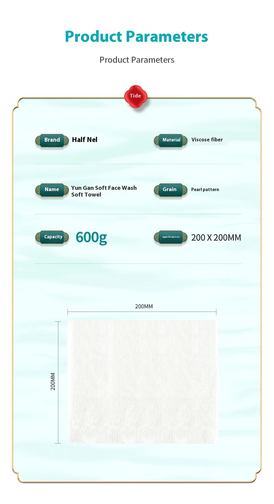 Disposable Soft Facial Cleansing Towels