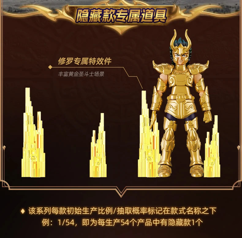 Blokees Galaxy Version Gold Saint Action Figure Libra Dohko Sagittarius Champion Seiya Mu Aiolia Assembly Toys Children Gift