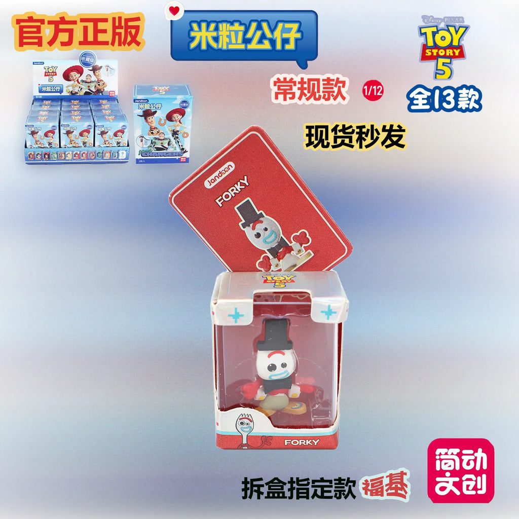 Jandoon Toy Story Blind Box woody jessie buzz light year bullseye forky rex snappy Toys Doll Cute Grain Figurine Toy Gift