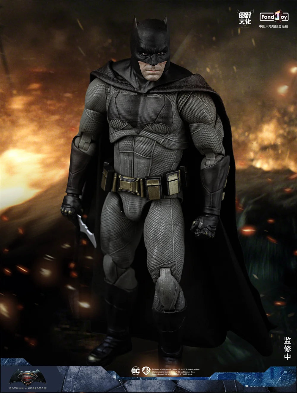 Fondjoy Justice League Ben Batman Figure Superman Batman Wonder Woman Aquaman Mera Anime Figures Collectble Models Toys Gift