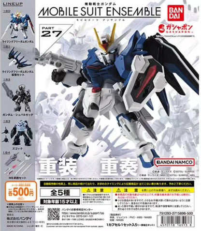 Bandai Genuine GUNDAM MSE MOBILE SUIT ENSEMBLE GASHAPON Anime Action Figure Assembly Collection Model Gift Toys Hobbies
