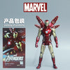 ZD Toys Iron Man Series Joint Movable MK1 MK2 MK3 MK4 MK5 MK6 MK7 MK42 MK43 MK50 Movie Action Figure 7 Inches Mark Dolls
