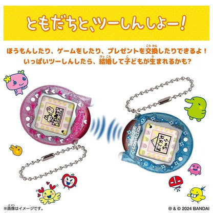 In Stock Bandai Original Tuoma Gezi's New Version of Electronic Pets Can Be Connected and Used To Collect Holiday Gifts