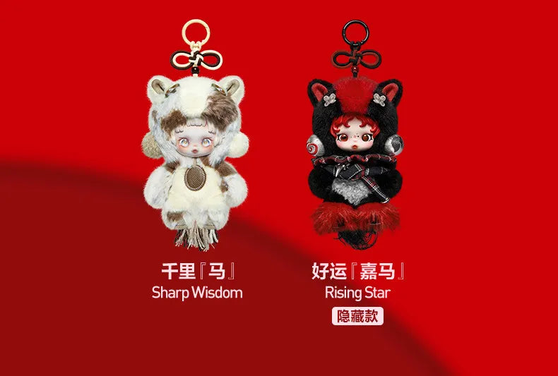 POP MART LABUBU Have A Good Run Series Vinyl Plush Pendant Trendy Blind Box Toys Mystery Box Guess Action Figure Surprise