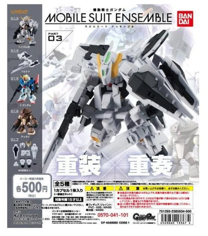Bandai Genuine GUNDAM MSE MOBILE SUIT ENSEMBLE GASHAPON Anime Action Figure Assembly Collection Model Gift Toys Hobbies
