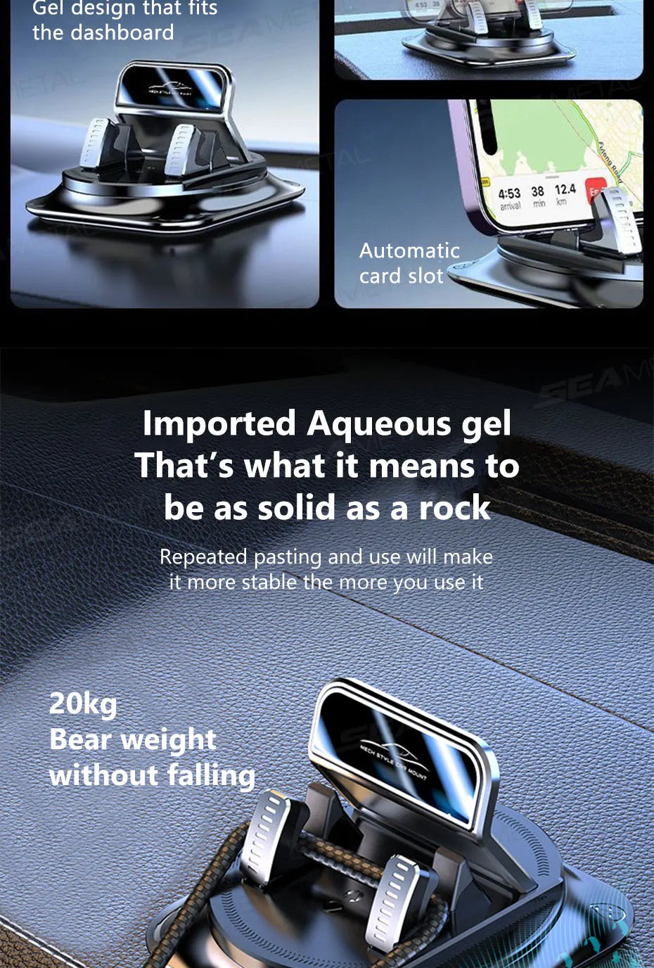 SEAMETAL Car Phone Mount Anti Slip Silicone Dashboard Phone Holder 360-Degree Free Rotation Universal Head-Up Navigation Holder