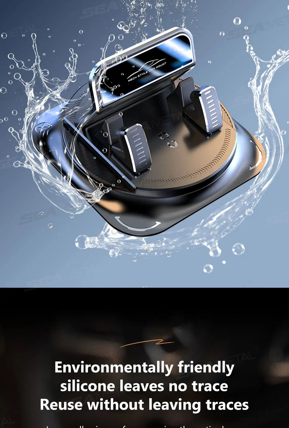 SEAMETAL Car Phone Mount Anti Slip Silicone Dashboard Phone Holder 360-Degree Free Rotation Universal Head-Up Navigation Holder