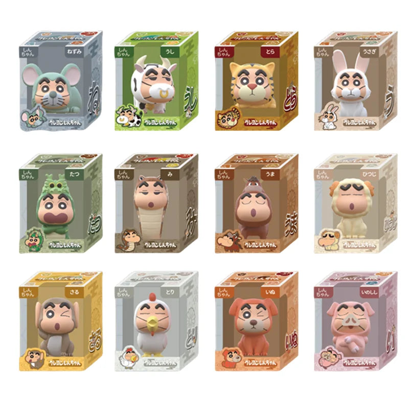 Original JANDOOM Crayon Shin-chan Blind box Shin chan Anime Figure Rice grain Doll Mini Figure Cute Cartoon Model Kids Toys Gift