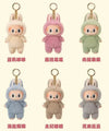 POP MART LABUBU V1 THE MONSTERS Exciting Macaron Vinyl Face Surprise Mystery Box Blind Box Toys Kawaii Anime Action Figure Gift