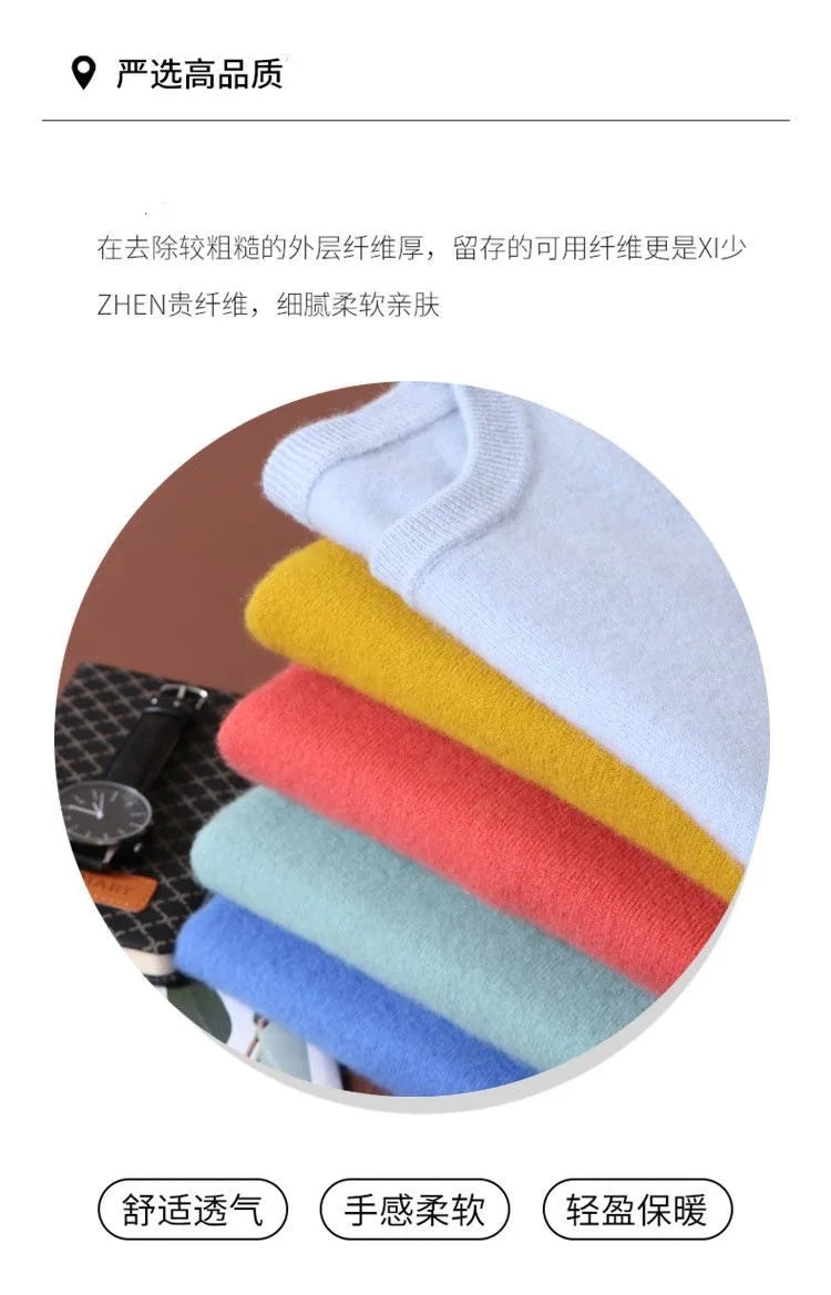 Men's Cashmere-Blend Crewneck Sweater