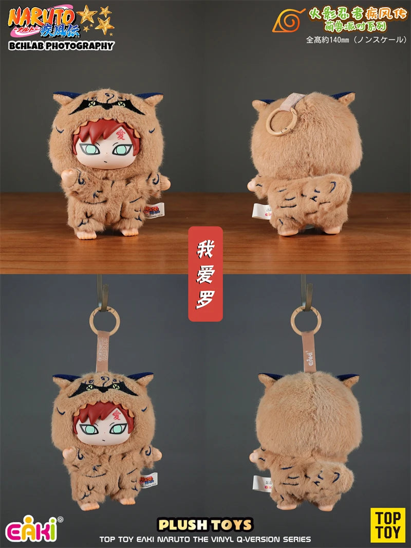 In Stock Original EAKI Naruto Blind box Naruto Shippuden Party Series Naruto KeyChain Doll  Toy Collection Gift