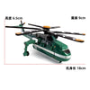 pixar planes toys Metal Diecast Strut Jetstream Dusty Metal Diecast classic alloy Toy Plane model for children
