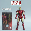 ZD Toys Iron Man Series Joint Movable MK1 MK2 MK3 MK4 MK5 MK6 MK7 MK42 MK43 MK50 Movie Action Figure 7 Inches Mark Dolls