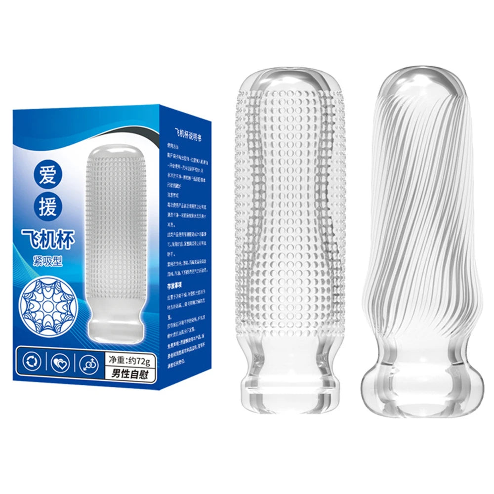 Masturbation Cup for Men Soft Male Exercise Penis Massage Sexy Pocket Pussy Blowjob Toy Vagina Adult Goods 18+