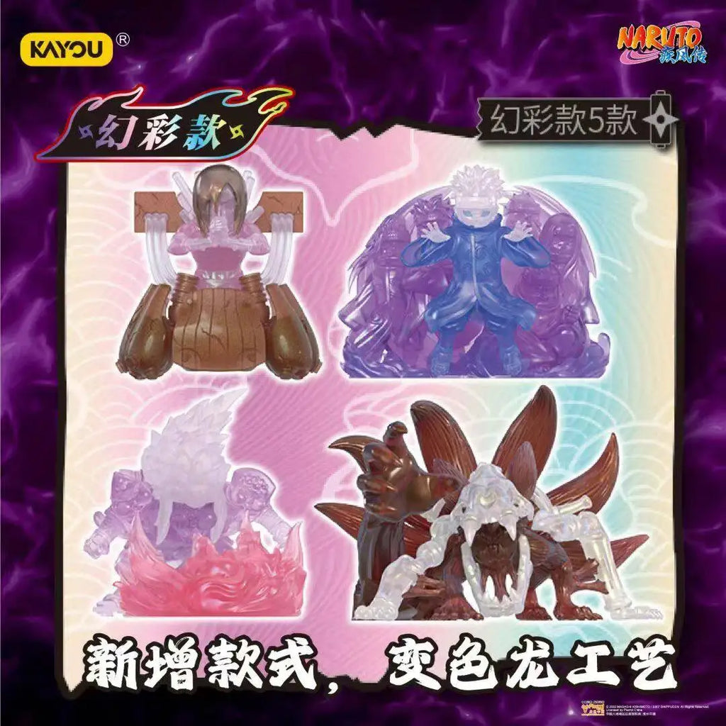 KAYOU NARUTO Mini Doll Rubber Figures Blind box Series Chakra Mode Sasuke Gaara Kurama Shikamaru Model Toy
