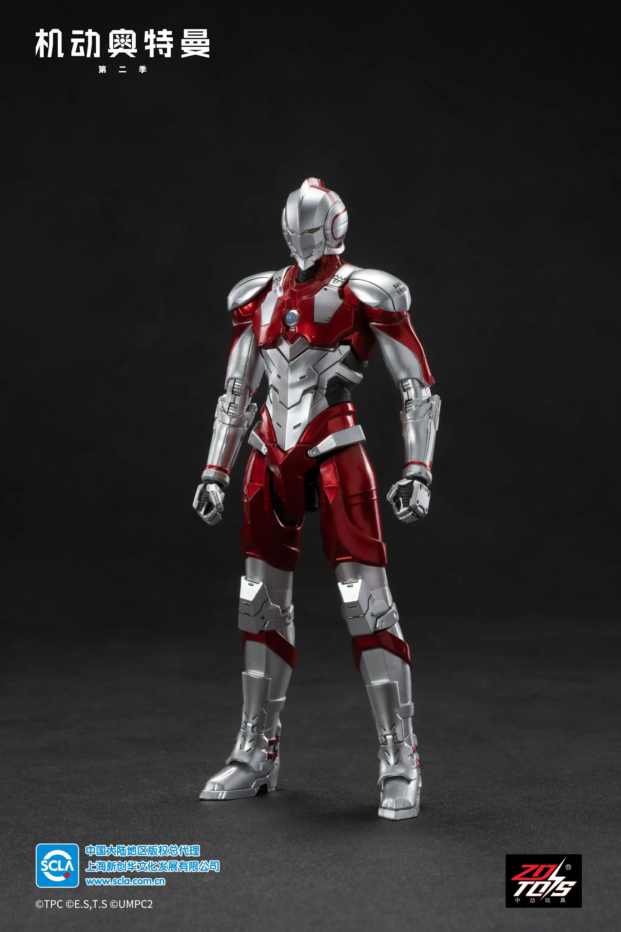 ZD Toys Ultraman Tiga Action Figure Joint Movable Agul Geed Trigger Ace Seven Jack Ultraman Adult Collection Figure Gift