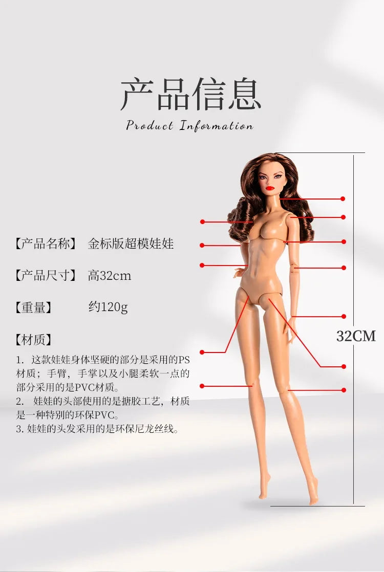 Xianxian new Supermodel doll  / 32cm nude naked doll with normal skin blond hair / 12 joint movable body + head / 1/6 doll toy