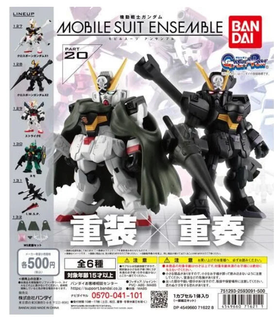Bandai Genuine GUNDAM MSE MOBILE SUIT ENSEMBLE GASHAPON Anime Action Figure Assembly Collection Model Gift Toys Hobbies