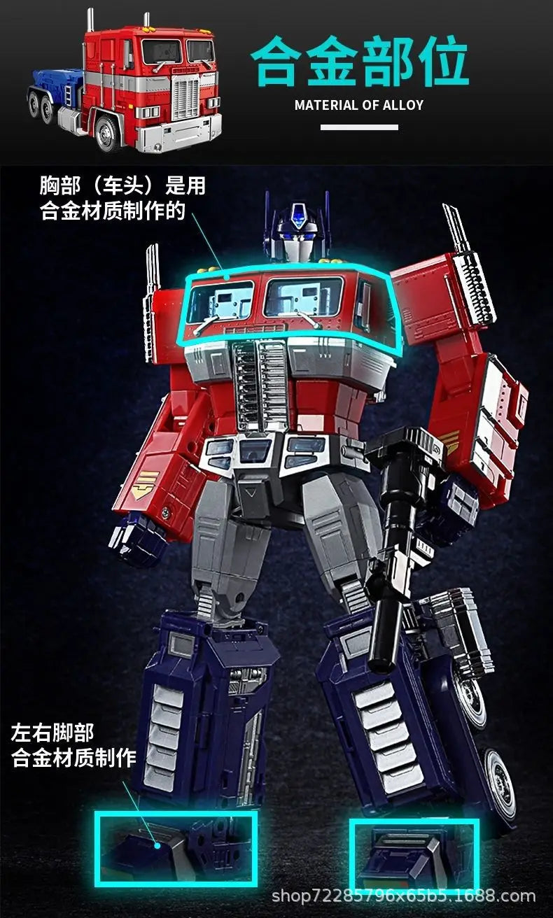 Transforming Action Figure 32cm Optimu Prim XP10 Commander Transformation Robot Toy Alloy Car Children's Toy Gift