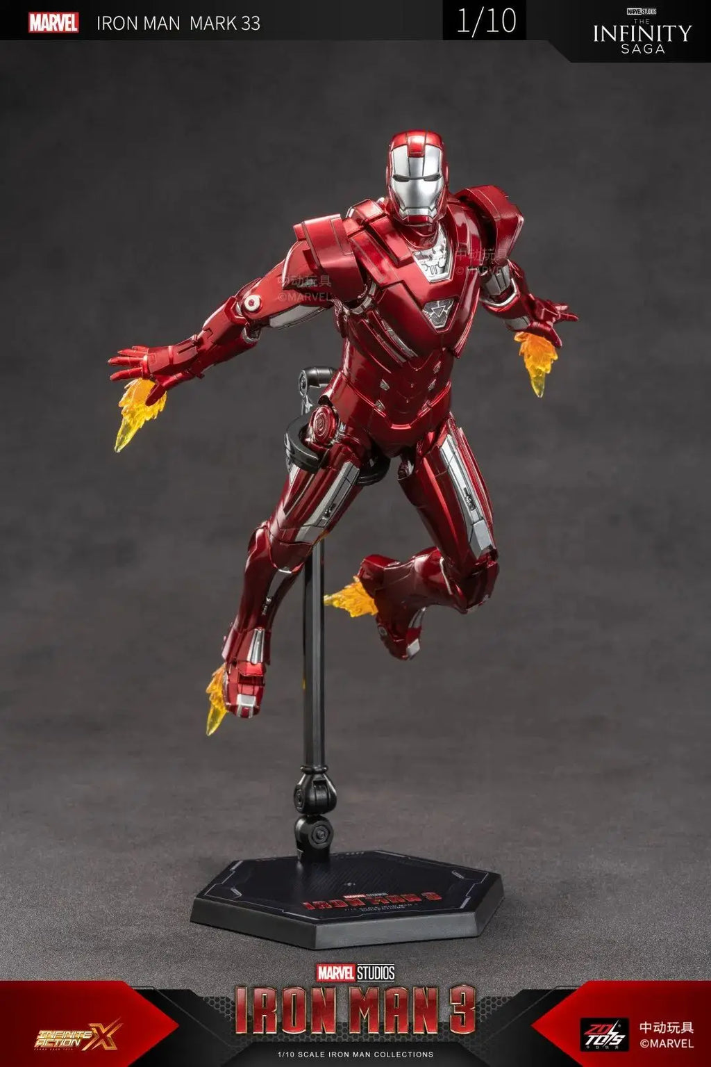 ZD Toys 1/10 Iron Man Figurines MK30 Iron Patriot Blacklash Figures MK33 MK39 MK17 MK21Action Movie Model Adult Collect Gift