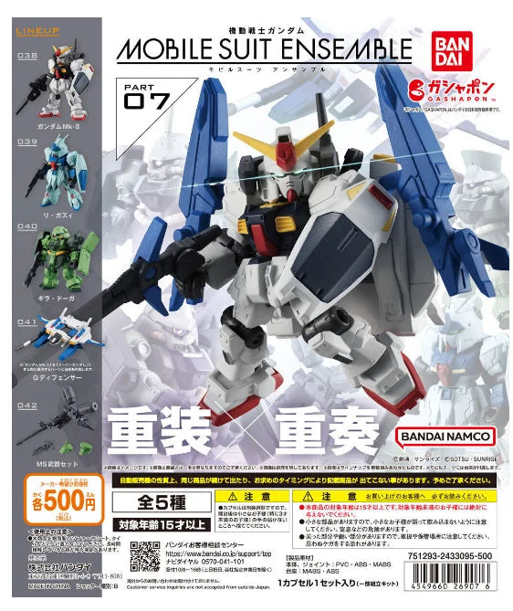Bandai Genuine GUNDAM MSE MOBILE SUIT ENSEMBLE GASHAPON Anime Action Figure Assembly Collection Model Gift Toys Hobbies