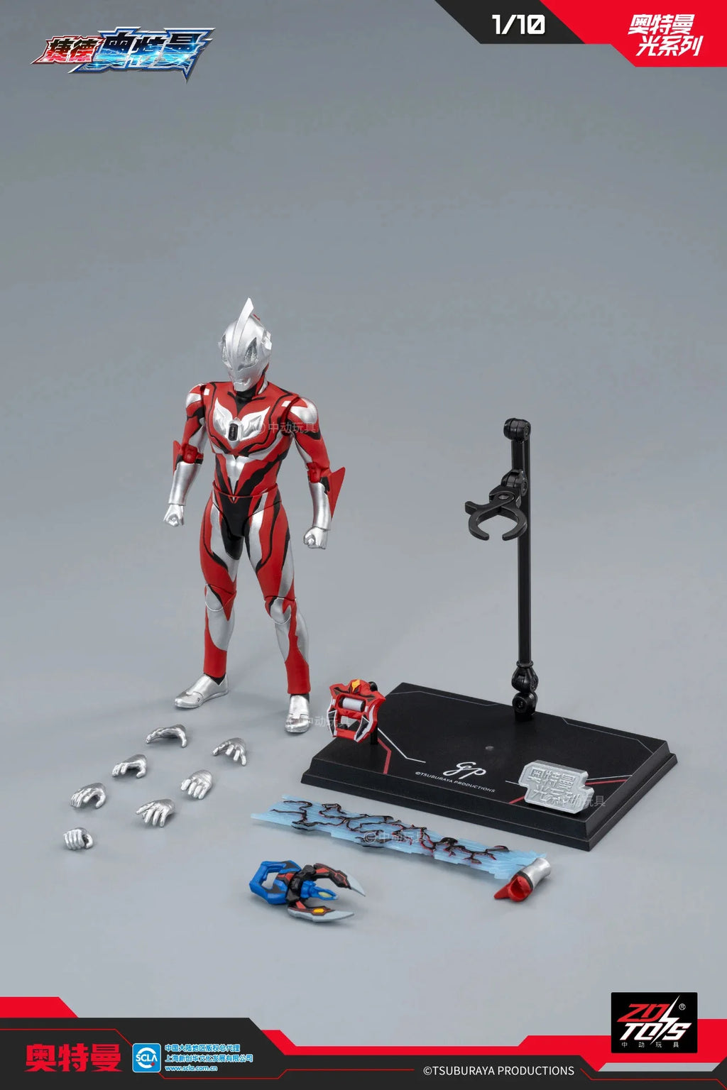 ZD Toys Ultraman Tiga Action Figure Joint Movable Agul Geed Trigger Ace Seven Jack Ultraman Adult Collection Figure Gift