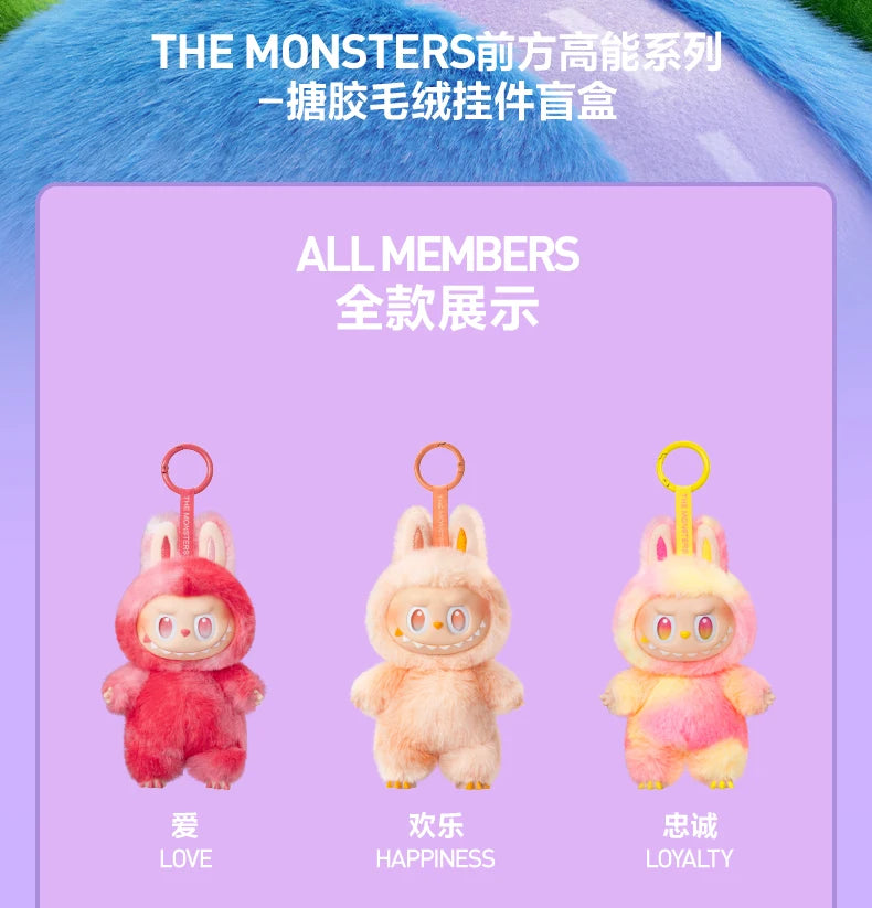 Pop Mart LABUBU THE MONSTERSBig into Energy Series Vinyl Plush Blind Box Toys Guess Bag Mystery Box Cute Gift Toys Doll