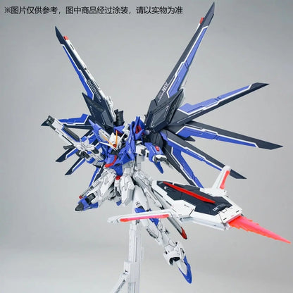 SHENMA Model Blue Knight 1/100 Custom Rising Freedom Mecha GK Modified Full Transformable MA Anime Robot Assembly Plastic Model
