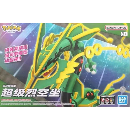 Bandai Original In Stock POKEMON Miraidon Mega Rayquaza Dragonite Charizard Anime Action Figures Assembly Model Ornaments