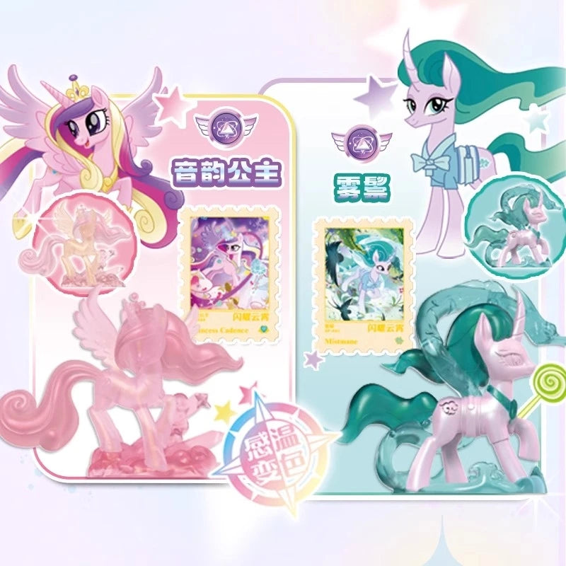 My Little Pony Blind Box Magic Rubber Doll Cartoon Creative Eraser Sparkling Space Princess Doll Girl Play House Toy Gifts