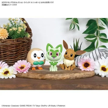 Bandai Original Genuine POKEMON MODEL KIT QUICK 1 21 22 23 Anime Action Figures Toys Kids Gift Assembly Model Collect Ornaments